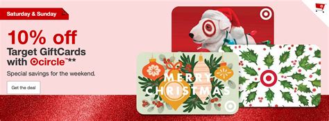 gift card sale at target